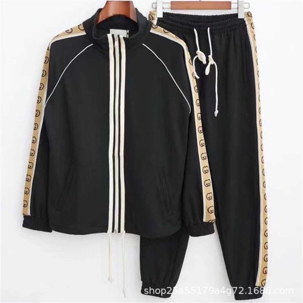 36% off correct version of plain knit sports double fluorescent webbing suit family coat jacket, Gray
36% off correct version of plain knit sports double fluorescent webbing suit family coat jacket, Gray