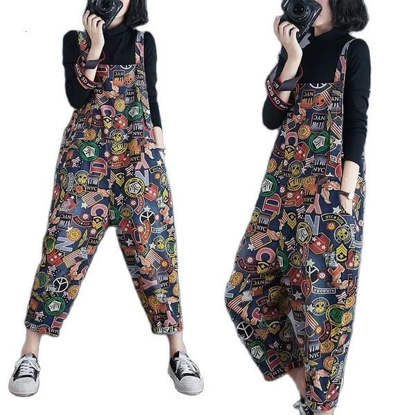women's jeans fashion printed denim bib pant's spring autumn cowgirl high waist slimming joker agereducing loose onepiece pants 23, Blue
women's jeans fashion printed denim bib pant's spring autumn cowgirl high waist slimming joker agereducing loose onepiece pants 23, Blue