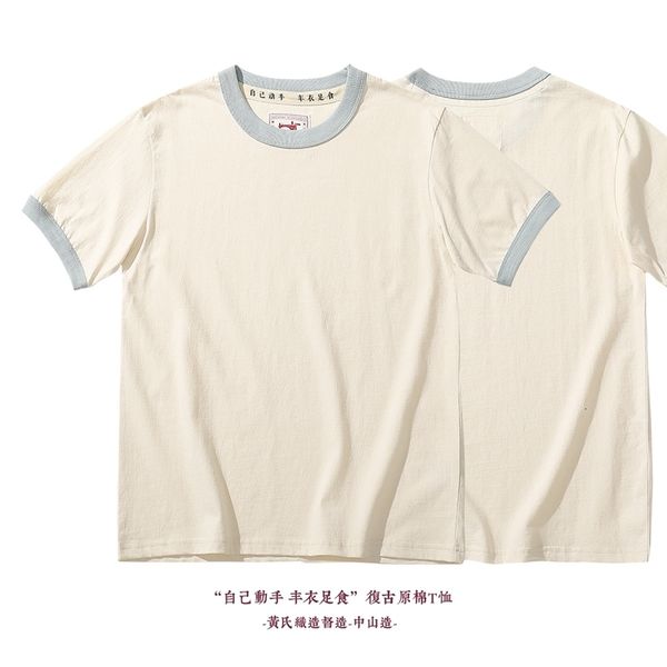 men's tshirts summer couple beach stitching color collar tee short sleeve of cotton comfortable oneck shortsleeved 230421, White;black
men's tshirts summer couple beach stitching color collar tee short sleeve of cotton comfortable oneck shortsleeved 230421, White;black