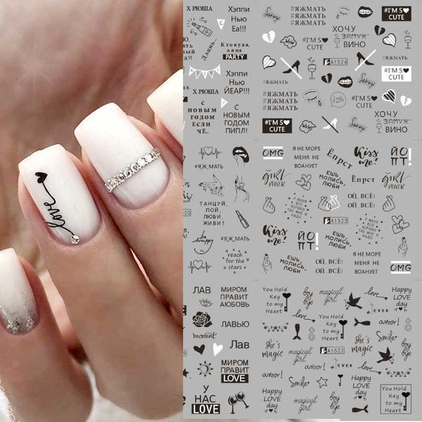 stickers decals 2021 new geometric letter nail sticker water slider russian winter decal christmas new year gift nail slider temporary tatto, Black
stickers decals 2021 new geometric letter nail sticker water slider russian winter decal christmas new year gift nail slider temporary tatto, Black