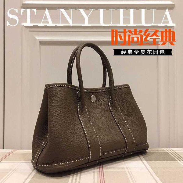 designer herbag garden party evening 2023 korean version new leisure simple hand women's shoulder layer cowhide garden bag 24cm30cm
designer herbag garden party evening 2023 korean version new leisure simple hand women's shoulder layer cowhide garden bag 24cm30cm