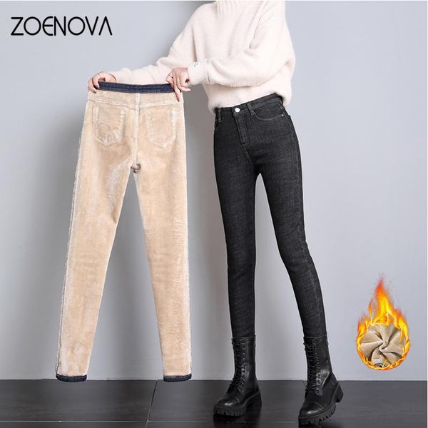 jeans zoenova warm lamb fleece women pants 2022 winter y2k denim skinny stretch jeans high waist street fashion casual female leggings, Blue
jeans zoenova warm lamb fleece women pants 2022 winter y2k denim skinny stretch jeans high waist street fashion casual female leggings, Blue