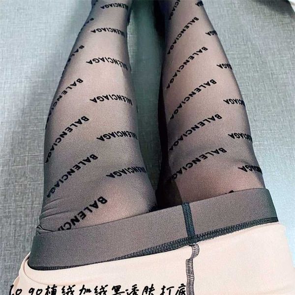 30% off thickened parisian home flocking letter spring and autumn net red socks women's thin legs ins black silk, Black;white
30% off thickened parisian home flocking letter spring and autumn net red socks women's thin legs ins black silk, Black;white