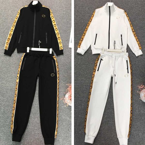 36% off leisure sports women's autumn two piece set loose size european fashion trend, White
36% off leisure sports women's autumn two piece set loose size european fashion trend, White
