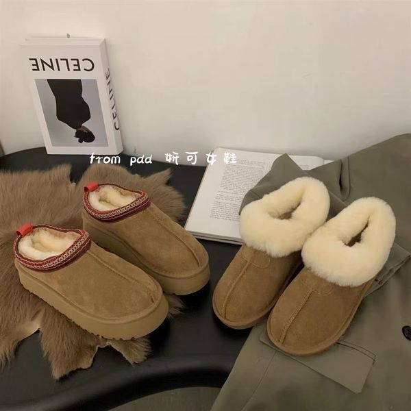 boots ug women tazz sandals uggly fur slides classic wgg ultra mini platform boot tasman slip-on les petites suede wool blend comfort winter, Black
boots ug women tazz sandals uggly fur slides classic wgg ultra mini platform boot tasman slip-on les petites suede wool blend comfort winter, Black