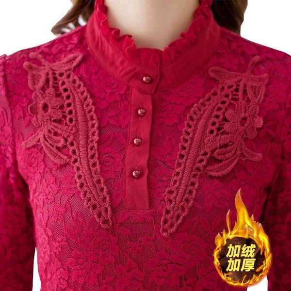 t-shirt woman tshirts lace shirt women's autumn winter shirt women's clothes mujer camisetas, White
t-shirt woman tshirts lace shirt women's autumn winter shirt women's clothes mujer camisetas, White