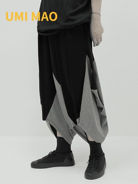pants umi mao yamamoto wind dark black 7point shorts men's summer men's women's pants thin section men mens clothing y2k
pants umi mao yamamoto wind dark black 7point shorts men's summer men's women's pants thin section men mens clothing y2k