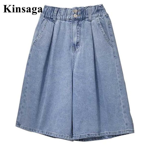 jeans women high elastic waist loose wide leg ruffle knee length jeans 3xl summer casual denim grunge capris jean pantskirt skorts y2k, Blue
jeans women high elastic waist loose wide leg ruffle knee length jeans 3xl summer casual denim grunge capris jean pantskirt skorts y2k, Blue