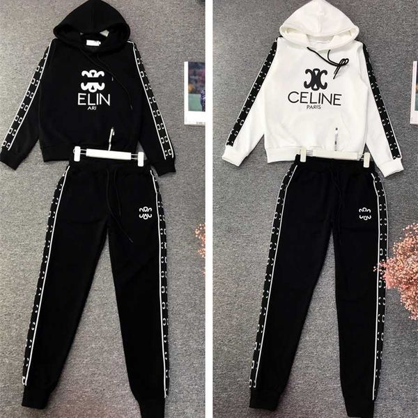 36% off new pure cotton casual sportswear set women's sweater coat large european fashion trend, White
36% off new pure cotton casual sportswear set women's sweater coat large european fashion trend, White