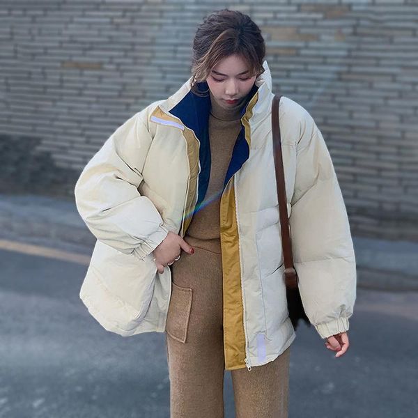 parkas bubble coat down padded jacket women's new korean style loose bread jacket thickened padded winter jacket, Black
parkas bubble coat down padded jacket women's new korean style loose bread jacket thickened padded winter jacket, Black