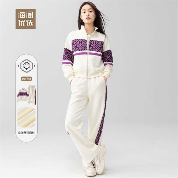 34% off hailan selection spring autumn new women's fashion korean edition loose fitting sports two piece set sweater and pants, Gray
34% off hailan selection spring autumn new women's fashion korean edition loose fitting sports two piece set sweater and pants, Gray