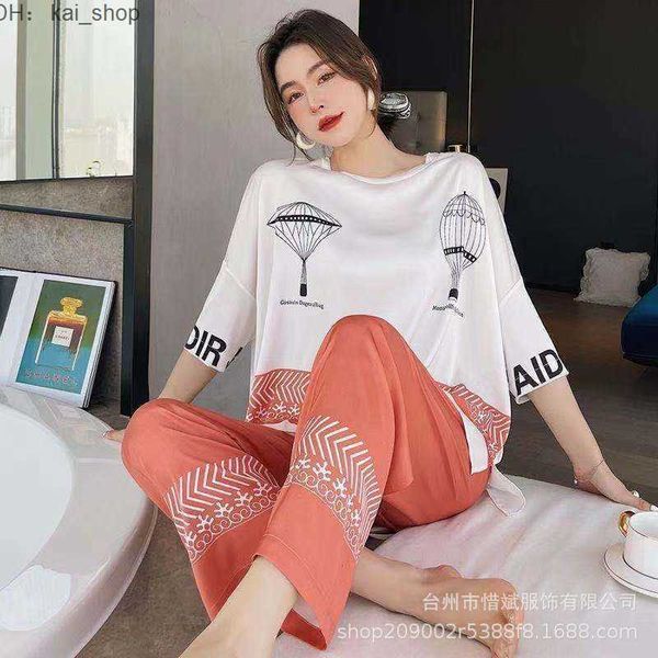 women's sleep & lounge shanghai story new sleepwear set ice silk outwear fashion home suit 11
women's sleep & lounge shanghai story new sleepwear set ice silk outwear fashion home suit 11