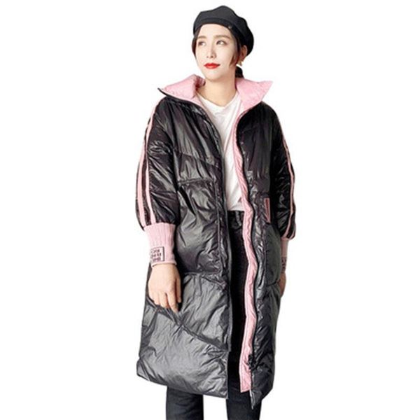 parkas korean stripe glossy casual female coat 2022 new winter fashion women down jacket white duck down trend women down jacket nbh394, Black
parkas korean stripe glossy casual female coat 2022 new winter fashion women down jacket white duck down trend women down jacket nbh394, Black