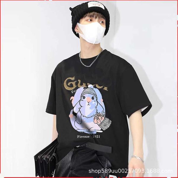 26% off spring/summer xiaozhongchao short sleeve ins fashion cartoon rabbit round neck casual versatile, White
26% off spring/summer xiaozhongchao short sleeve ins fashion cartoon rabbit round neck casual versatile, White