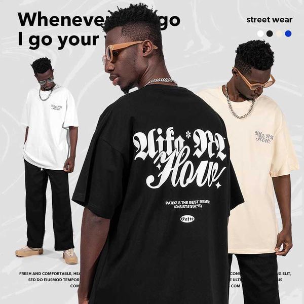 t shirt american fashion brand t-shirt men's short-sleeved loose oversize220g street hip-hop couple bottom shirt, White;black
t shirt american fashion brand t-shirt men's short-sleeved loose oversize220g street hip-hop couple bottom shirt, White;black