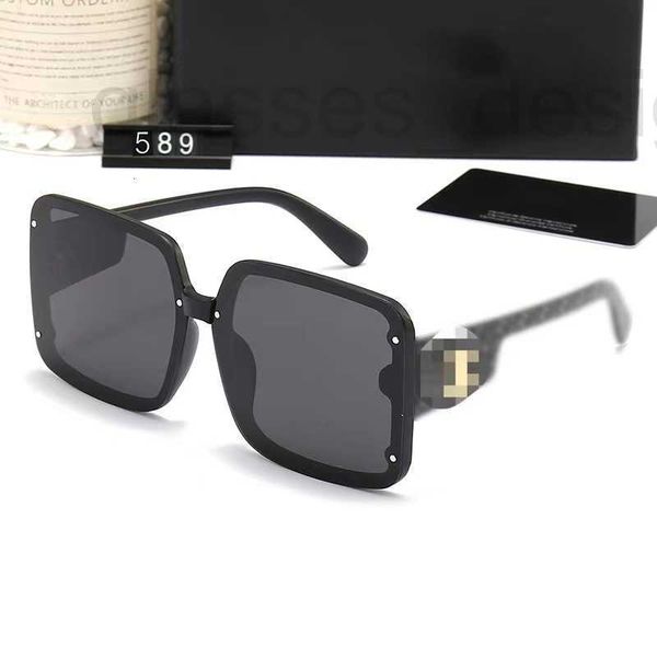 sunglasses designer new women's polarized sunglasses fashion trend leisure toad mirror travel holiday 589 mvkp, White;black
sunglasses designer new women's polarized sunglasses fashion trend leisure toad mirror travel holiday 589 mvkp, White;black
