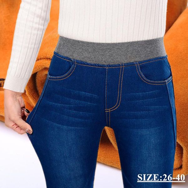 jeans winter thick velvet fleece warm women elastic high waist skinny mom jeans stretch female denim pencil trousers 2840, Blue
jeans winter thick velvet fleece warm women elastic high waist skinny mom jeans stretch female denim pencil trousers 2840, Blue