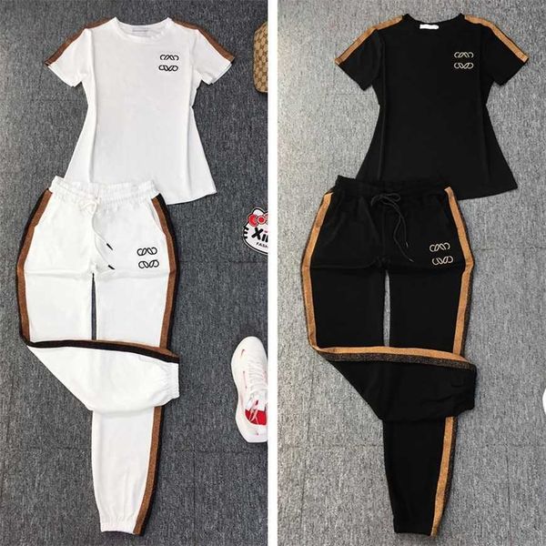 32% off small fragrance style women's casual pure cotton sportswear new pants two piece set european fashion trend, White
32% off small fragrance style women's casual pure cotton sportswear new pants two piece set european fashion trend, White