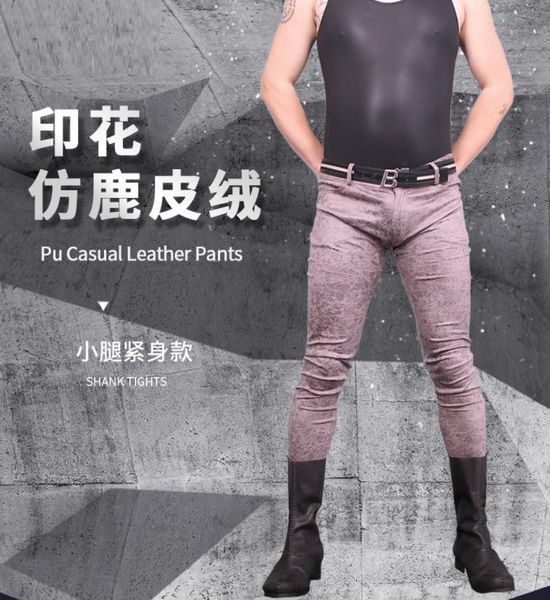 pants men pants faux leather velvet trousers slim tight casual high stretchy stylish, Black
pants men pants faux leather velvet trousers slim tight casual high stretchy stylish, Black