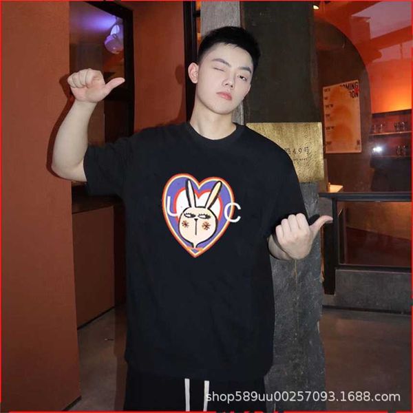30% off spring and summer new t-shirt home fashion gujia kawaii stupid cute cartoon round neck short sleeve unisex, White;black
30% off spring and summer new t-shirt home fashion gujia kawaii stupid cute cartoon round neck short sleeve unisex, White;black