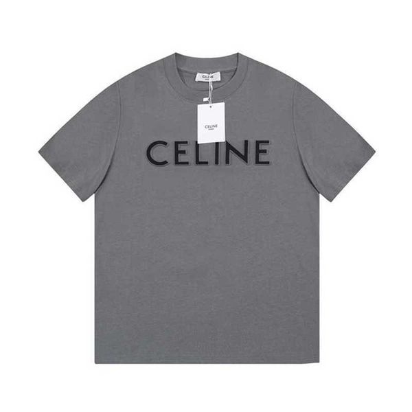 20% off family short sleeve new letter embossed loose round neck edition simple t-shirt, White;black
20% off family short sleeve new letter embossed loose round neck edition simple t-shirt, White;black