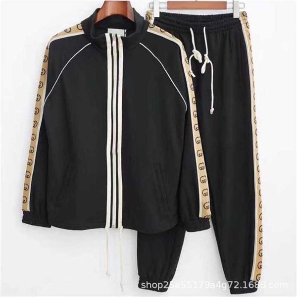 20% off correct version of plain knit sports double fluorescent webbing suit family coat jacket, Gray
20% off correct version of plain knit sports double fluorescent webbing suit family coat jacket, Gray