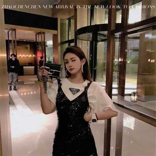 22% off family summer new fashion classic triangle casual simple short sleeve temperament slim dress, White
22% off family summer new fashion classic triangle casual simple short sleeve temperament slim dress, White