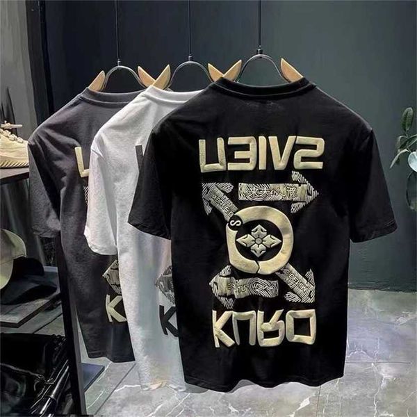 24% off european station pure cotton short sleeve men's summer ins fashion spirit guy versatile t-shirt print top, White;black
24% off european station pure cotton short sleeve men's summer ins fashion spirit guy versatile t-shirt print top, White;black