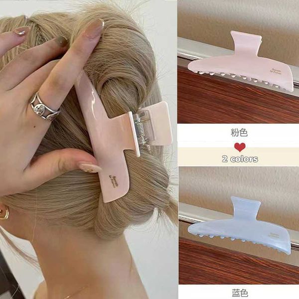 pink barrette super immortal french acetic acid shark clip advanced sense ins wind jelly grab clip simple pan hair clip hair accessories fem, Golden;silver
pink barrette super immortal french acetic acid shark clip advanced sense ins wind jelly grab clip simple pan hair clip hair accessories fem, Golden;silver