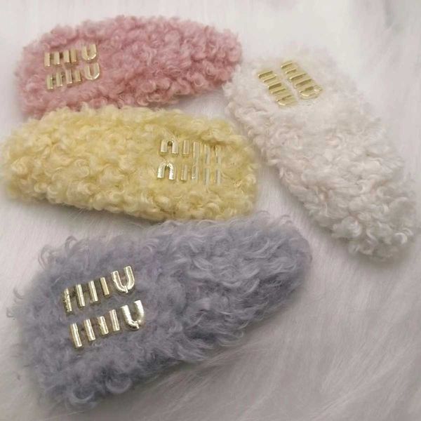 pink barrette autumn and winter lamb plush hairpin with bangs on the side and princess sweet and cute miu style hairpin on the side, Golden;silver
pink barrette autumn and winter lamb plush hairpin with bangs on the side and princess sweet and cute miu style hairpin on the side, Golden;silver