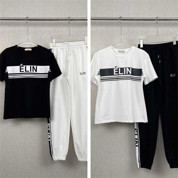 24% off summer fragrant style casual pure cotton sports women's age reducing two piece set large size fashion, White
24% off summer fragrant style casual pure cotton sports women's age reducing two piece set large size fashion, White