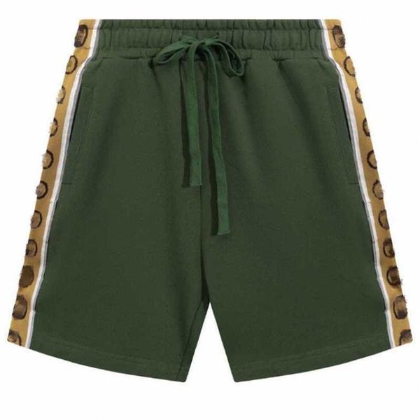 20% off end version of fashion gujia printed men's and women's elastic webbing pants casual versatile loose shorts, White;black
20% off end version of fashion gujia printed men's and women's elastic webbing pants casual versatile loose shorts, White;black