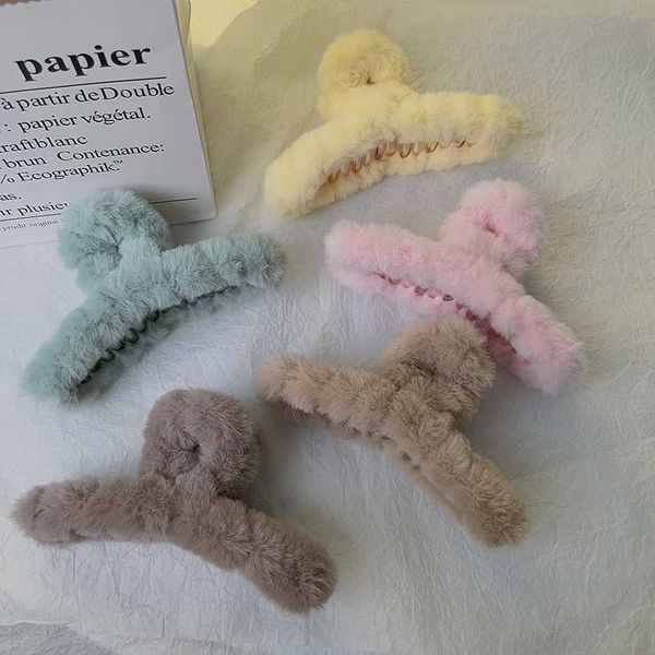 pink barrette winter luxury plush leopard pattern claw clip for women's large plush hair clip simple and versatile back head spoon pan, Golden;silver
pink barrette winter luxury plush leopard pattern claw clip for women's large plush hair clip simple and versatile back head spoon pan, Golden;silver