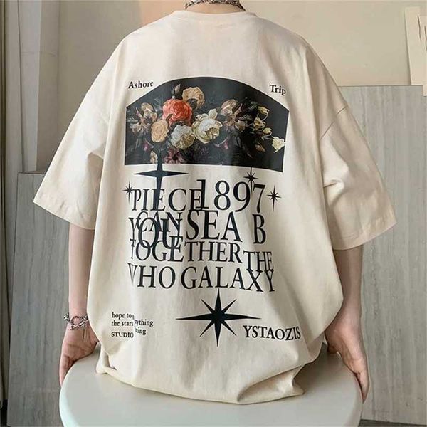 20% off american short street men's summer fashion t-shirt oversize rose small neckline half sleeve, White;black
20% off american short street men's summer fashion t-shirt oversize rose small neckline half sleeve, White;black
