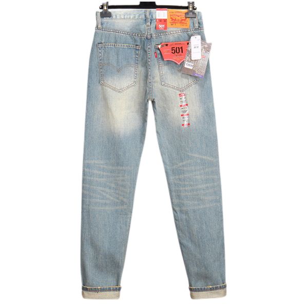 brand lws 501 men's jeans vintage classic fashion casual pants scraped versatile slim fit loose straight, Blue
brand lws 501 men's jeans vintage classic fashion casual pants scraped versatile slim fit loose straight, Blue