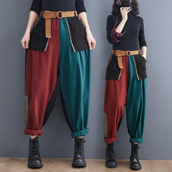 jeans fall personality denim pants for women loose casual fashion patchwork contrasting colors streetwear new high waist jeans female, Blue
jeans fall personality denim pants for women loose casual fashion patchwork contrasting colors streetwear new high waist jeans female, Blue