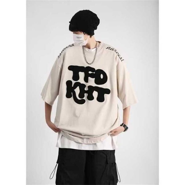 24% off fashion hiphop creative letter towel embroidered short men's summer pure cotton loose half sleeved t-shirt, White;black
24% off fashion hiphop creative letter towel embroidered short men's summer pure cotton loose half sleeved t-shirt, White;black