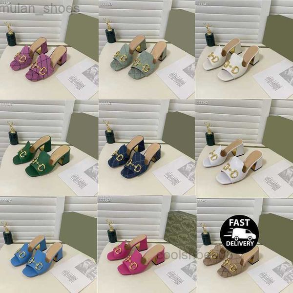 2023 designer new square toe slippers horsebit gold- toned platform slipper mule summer women high heels thick slides flip flops womens beac, Black
2023 designer new square toe slippers horsebit gold- toned platform slipper mule summer women high heels thick slides flip flops womens beac, Black