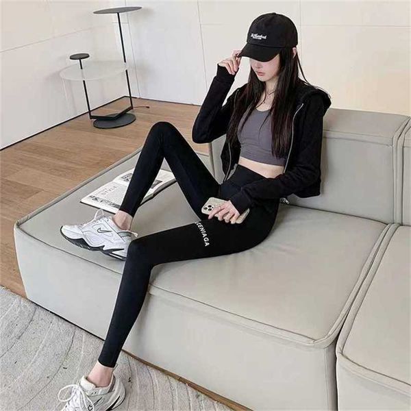 20% off under for women wearing spring autumn thin point shark waisted abdomen tightening buttocks lifting shaping and no trace yoga barbie, Black
20% off under for women wearing spring autumn thin point shark waisted abdomen tightening buttocks lifting shaping and no trace yoga barbie, Black