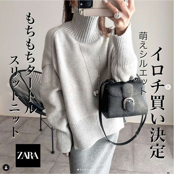New Japanese Internet Celebrity Recommends Loose And Lazy High Necked Knitwear Jacket Retro Gray Pullover Sweater For Women
New Japanese Internet Celebrity Recommends Loose And Lazy High Necked Knitwear Jacket Retro Gray Pullover Sweater For Women