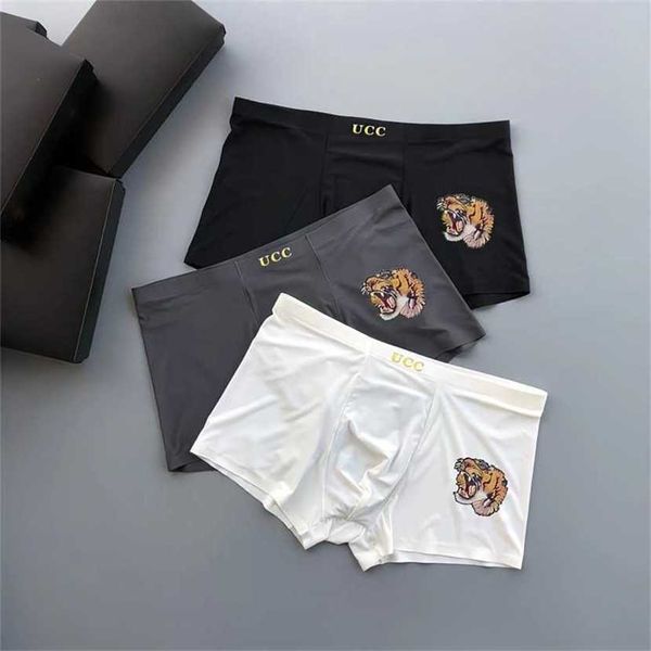 24% off new european ultra-thin ice silk men's underwear comfortable breathable antibacterial and three pack gift box for male boxers, Black;white
24% off new european ultra-thin ice silk men's underwear comfortable breathable antibacterial and three pack gift box for male boxers, Black;white