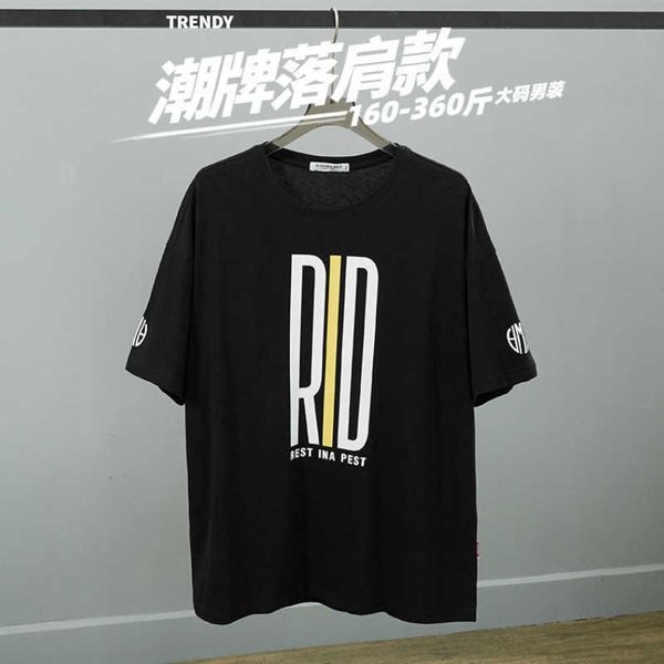 men and women t-shirtstrendy brand off shoulder english printed short sleeve t-shirt for men's summer loose fit plus fat plus extra lar, White;black
men and women t-shirtstrendy brand off shoulder english printed short sleeve t-shirt for men's summer loose fit plus fat plus extra lar, White;black