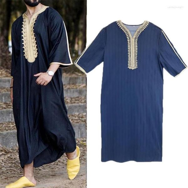 ethnic clothing muslim abaya man jubba thobe qamis ramadan dubai men robe v-neck morocco caftan turkey kaftan daily casual islamic203y, Red
ethnic clothing muslim abaya man jubba thobe qamis ramadan dubai men robe v-neck morocco caftan turkey kaftan daily casual islamic203y, Red