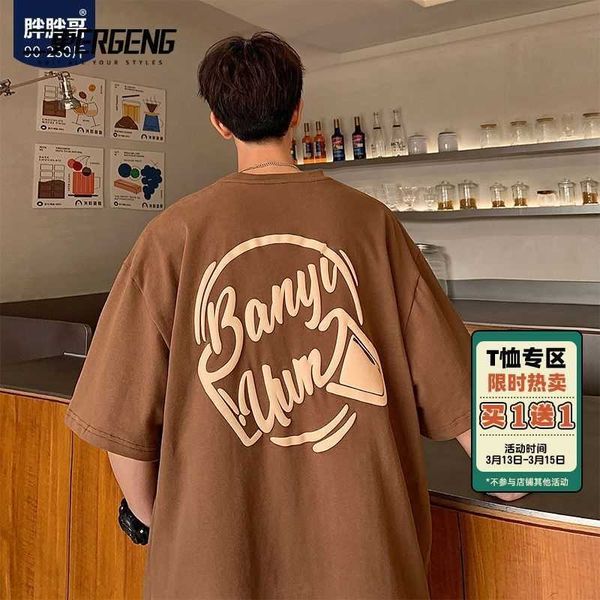 second geng summer short sleeve t-shirt men's american fashion brand foam printing t-shirt men's loose half sleeve clothing, White;black
second geng summer short sleeve t-shirt men's american fashion brand foam printing t-shirt men's loose half sleeve clothing, White;black