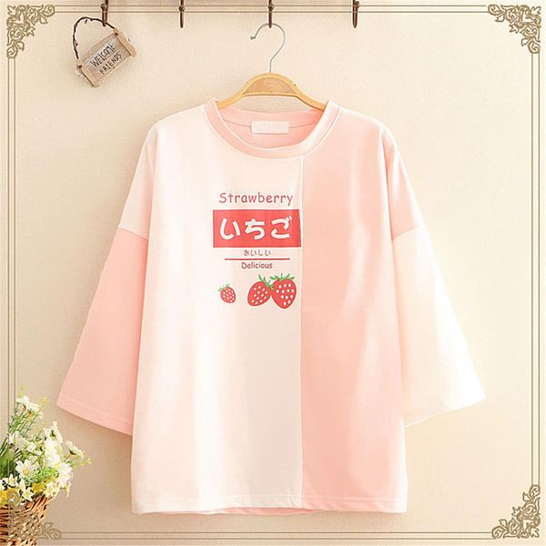 t-shirt cute fruit t shirt harajuku summer japan funny kawaii tshirt cool girl patchwork cartoon oversize white summer t shirts
t-shirt cute fruit t shirt harajuku summer japan funny kawaii tshirt cool girl patchwork cartoon oversize white summer t shirts