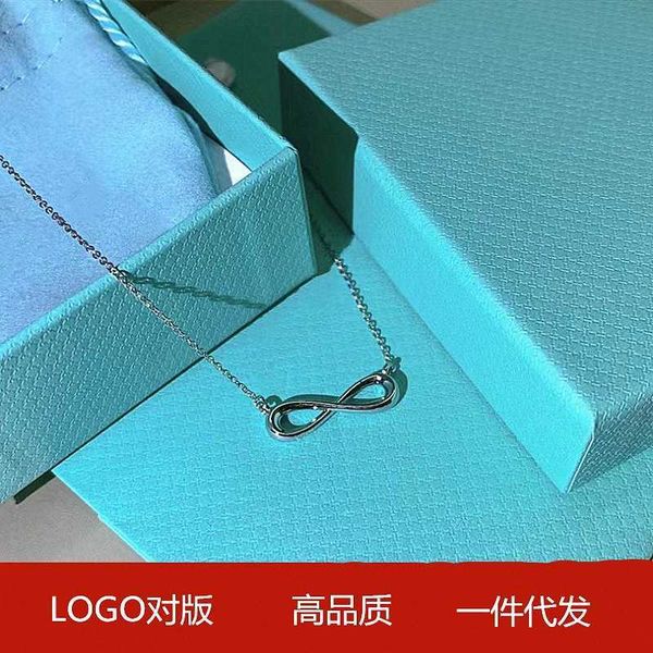 brand s925 silver 8-shaped ring necklace wrapped with chinese knot collar chain qixi valentine's day gift, Black
brand s925 silver 8-shaped ring necklace wrapped with chinese knot collar chain qixi valentine's day gift, Black