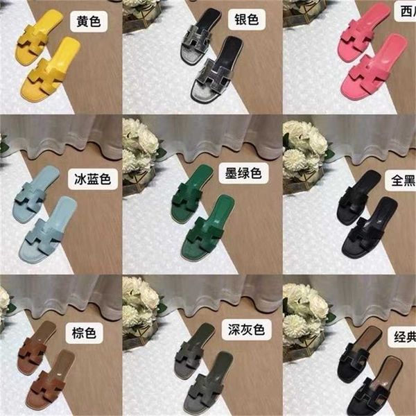 designer slippers h oran slides sandals h summer classic palm print cow leather hslipper fashion casual versatile flat bottom straight line, Black
designer slippers h oran slides sandals h summer classic palm print cow leather hslipper fashion casual versatile flat bottom straight line, Black