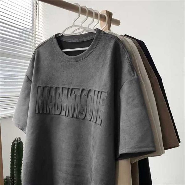 24% off suede short men's summer american street fashion loose half sleeve t-shirt, White;black
24% off suede short men's summer american street fashion loose half sleeve t-shirt, White;black