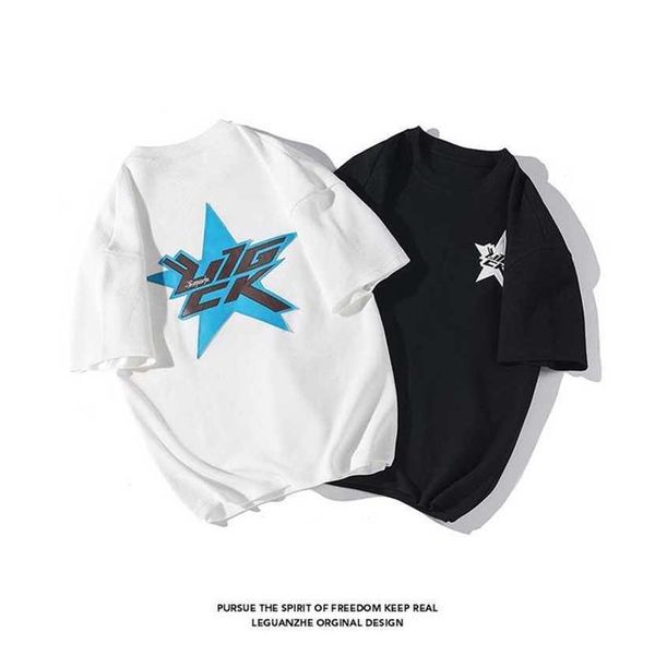 24% off american short sleeved men's niche design sense oversize street trendy t-shirt couple, White;black
24% off american short sleeved men's niche design sense oversize street trendy t-shirt couple, White;black