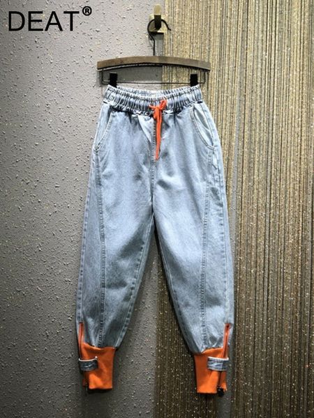 women's jeans deat fashion drawstring stretch high waist loose leisure color blocking pencil pants 2023 spring 11xx0120 230422, Blue
women's jeans deat fashion drawstring stretch high waist loose leisure color blocking pencil pants 2023 spring 11xx0120 230422, Blue